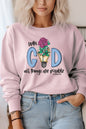 Religious With God All Things Possible Sweatshirt